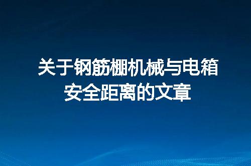 https://jian-housekeeper.oss-cn-beijing.aliyuncs.com/news/bannerImage/110309.jpg