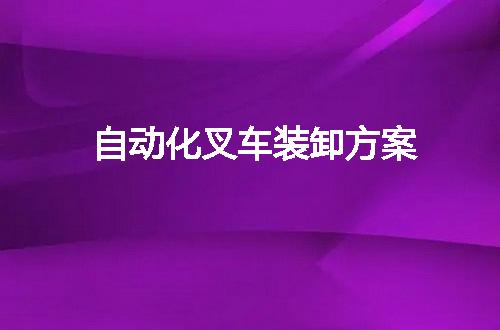 https://jian-housekeeper.oss-cn-beijing.aliyuncs.com/news/bannerImage/110314.jpg