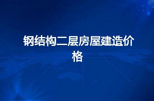 https://jian-housekeeper.oss-cn-beijing.aliyuncs.com/news/bannerImage/110320.jpg