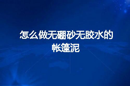 https://jian-housekeeper.oss-cn-beijing.aliyuncs.com/news/bannerImage/110324.jpg