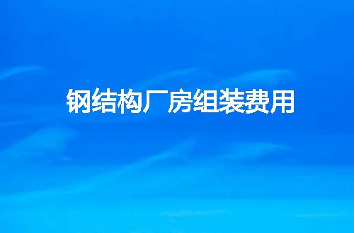 https://jian-housekeeper.oss-cn-beijing.aliyuncs.com/news/bannerImage/110326.jpg