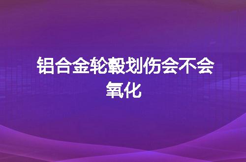 https://jian-housekeeper.oss-cn-beijing.aliyuncs.com/news/bannerImage/110333.jpg