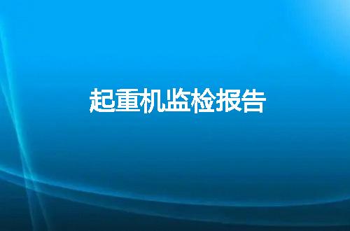 https://jian-housekeeper.oss-cn-beijing.aliyuncs.com/news/bannerImage/110334.jpg