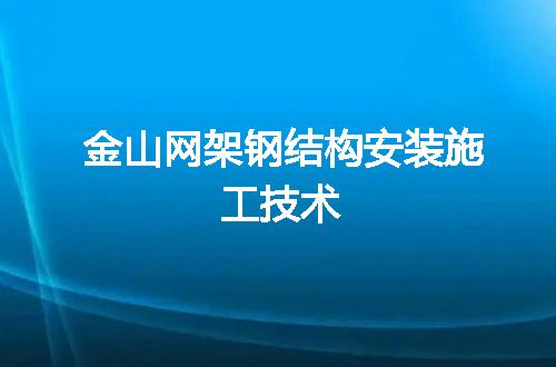 https://jian-housekeeper.oss-cn-beijing.aliyuncs.com/news/bannerImage/110346.jpg
