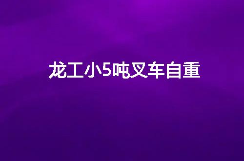 https://jian-housekeeper.oss-cn-beijing.aliyuncs.com/news/bannerImage/110347.jpg