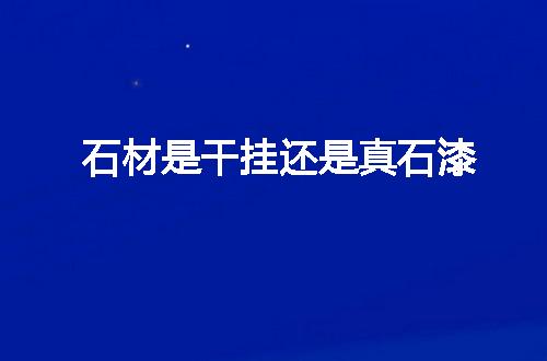 https://jian-housekeeper.oss-cn-beijing.aliyuncs.com/news/bannerImage/110365.jpg
