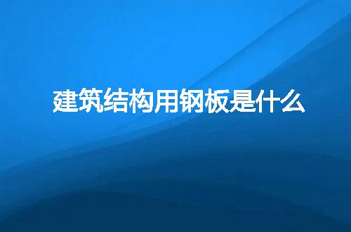 https://jian-housekeeper.oss-cn-beijing.aliyuncs.com/news/bannerImage/110368.jpg
