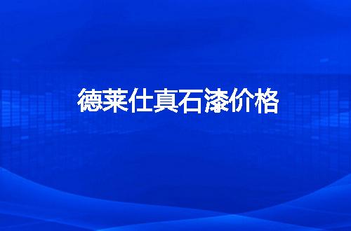 https://jian-housekeeper.oss-cn-beijing.aliyuncs.com/news/bannerImage/110371.jpg