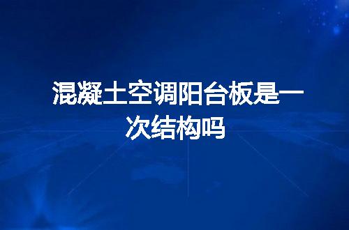 https://jian-housekeeper.oss-cn-beijing.aliyuncs.com/news/bannerImage/110374.jpg