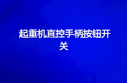 https://jian-housekeeper.oss-cn-beijing.aliyuncs.com/news/bannerImage/110376.jpg