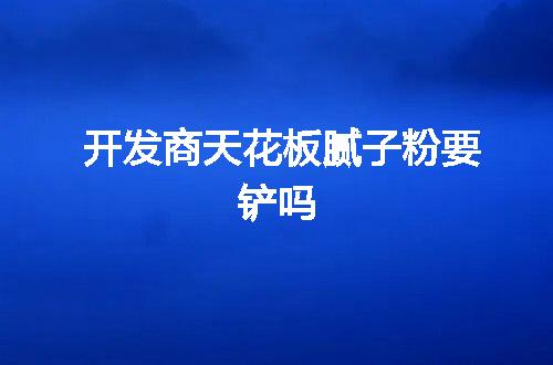 https://jian-housekeeper.oss-cn-beijing.aliyuncs.com/news/bannerImage/110389.jpg
