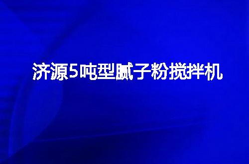 https://jian-housekeeper.oss-cn-beijing.aliyuncs.com/news/bannerImage/110393.jpg