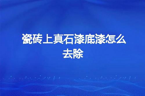 https://jian-housekeeper.oss-cn-beijing.aliyuncs.com/news/bannerImage/110398.jpg