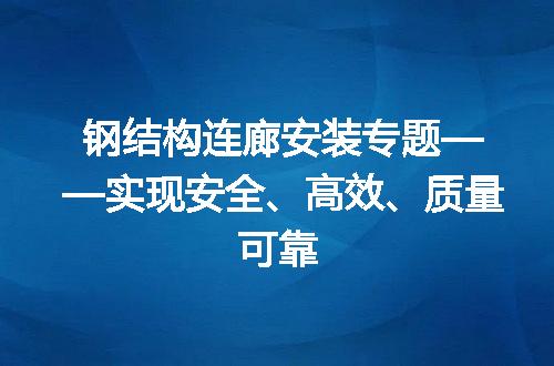 https://jian-housekeeper.oss-cn-beijing.aliyuncs.com/news/bannerImage/110403.jpg