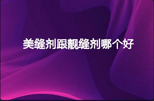 https://jian-housekeeper.oss-cn-beijing.aliyuncs.com/news/bannerImage/110406.jpg