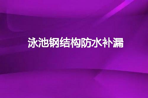 https://jian-housekeeper.oss-cn-beijing.aliyuncs.com/news/bannerImage/110407.jpg