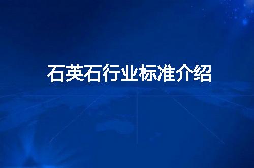 https://jian-housekeeper.oss-cn-beijing.aliyuncs.com/news/bannerImage/110411.jpg