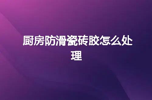 https://jian-housekeeper.oss-cn-beijing.aliyuncs.com/news/bannerImage/110417.jpg