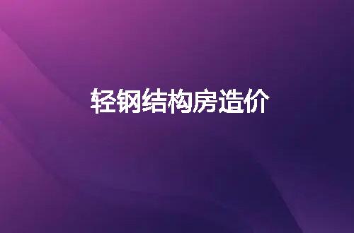 https://jian-housekeeper.oss-cn-beijing.aliyuncs.com/news/bannerImage/110424.jpg