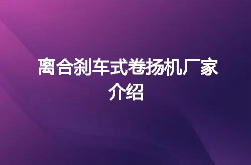 https://jian-housekeeper.oss-cn-beijing.aliyuncs.com/news/bannerImage/110425.jpg