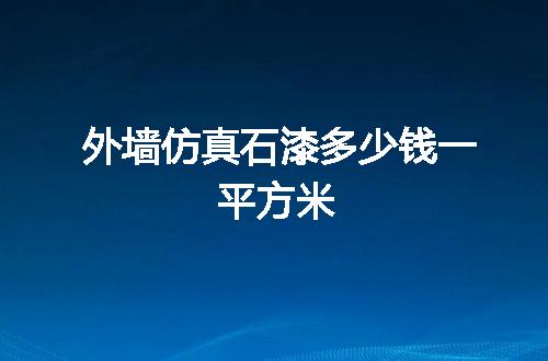 https://jian-housekeeper.oss-cn-beijing.aliyuncs.com/news/bannerImage/110428.jpg