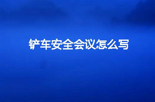 https://jian-housekeeper.oss-cn-beijing.aliyuncs.com/news/bannerImage/110430.jpg