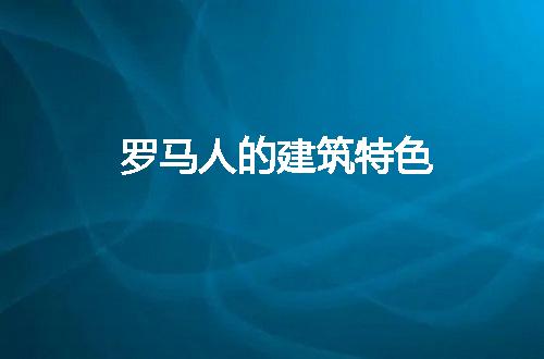 https://jian-housekeeper.oss-cn-beijing.aliyuncs.com/news/bannerImage/110432.jpg