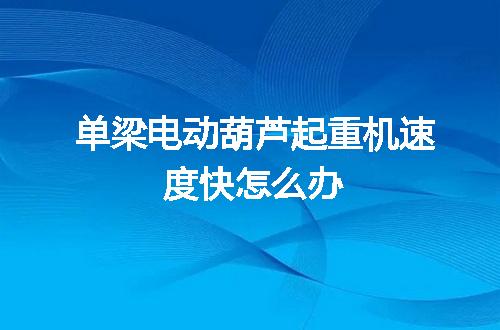 https://jian-housekeeper.oss-cn-beijing.aliyuncs.com/news/bannerImage/110433.jpg