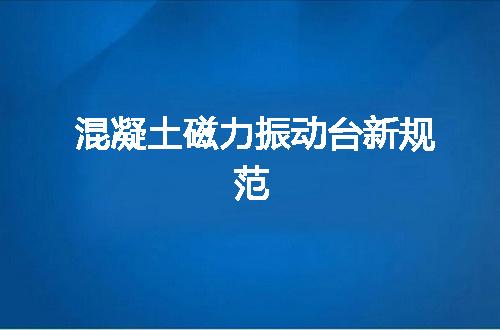 https://jian-housekeeper.oss-cn-beijing.aliyuncs.com/news/bannerImage/110436.jpg