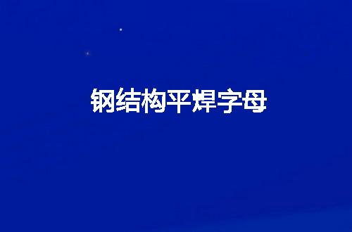 https://jian-housekeeper.oss-cn-beijing.aliyuncs.com/news/bannerImage/110440.jpg