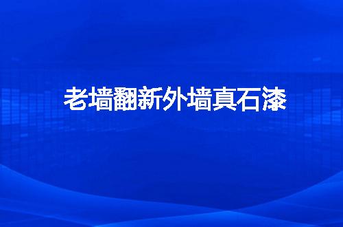https://jian-housekeeper.oss-cn-beijing.aliyuncs.com/news/bannerImage/110445.jpg