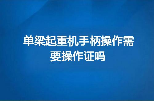 https://jian-housekeeper.oss-cn-beijing.aliyuncs.com/news/bannerImage/110449.jpg