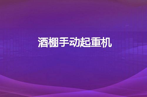 https://jian-housekeeper.oss-cn-beijing.aliyuncs.com/news/bannerImage/110453.jpg