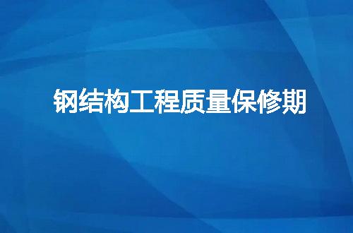 https://jian-housekeeper.oss-cn-beijing.aliyuncs.com/news/bannerImage/110455.jpg