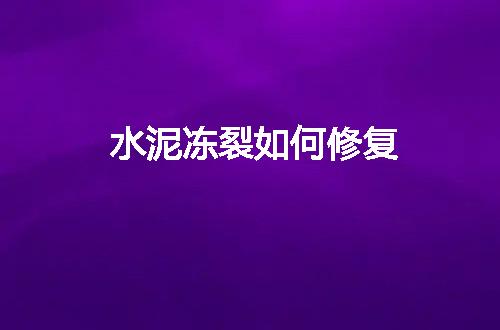 https://jian-housekeeper.oss-cn-beijing.aliyuncs.com/news/bannerImage/110461.jpg