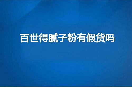https://jian-housekeeper.oss-cn-beijing.aliyuncs.com/news/bannerImage/110465.jpg
