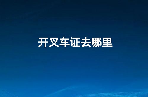 https://jian-housekeeper.oss-cn-beijing.aliyuncs.com/news/bannerImage/110469.jpg
