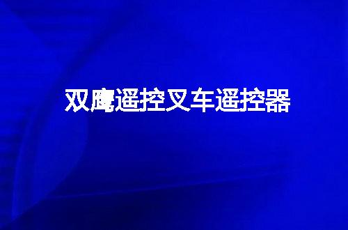 https://jian-housekeeper.oss-cn-beijing.aliyuncs.com/news/bannerImage/110478.jpg