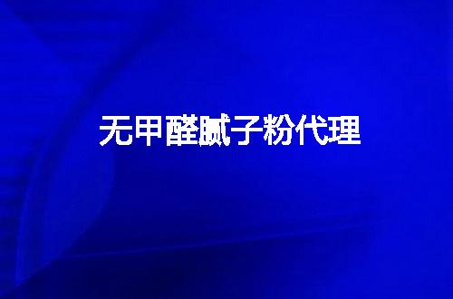https://jian-housekeeper.oss-cn-beijing.aliyuncs.com/news/bannerImage/110481.jpg
