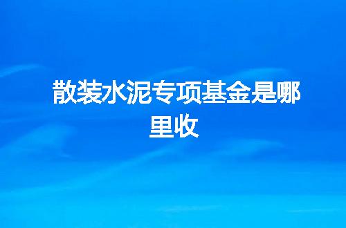 https://jian-housekeeper.oss-cn-beijing.aliyuncs.com/news/bannerImage/110497.jpg