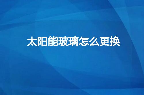 https://jian-housekeeper.oss-cn-beijing.aliyuncs.com/news/bannerImage/110499.jpg