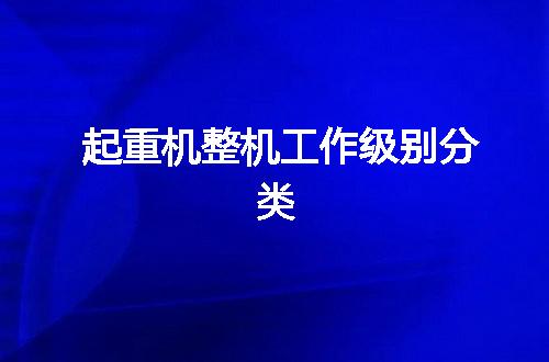 https://jian-housekeeper.oss-cn-beijing.aliyuncs.com/news/bannerImage/110504.jpg