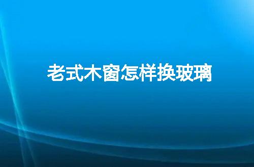 https://jian-housekeeper.oss-cn-beijing.aliyuncs.com/news/bannerImage/110513.jpg