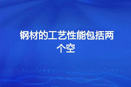 https://jian-housekeeper.oss-cn-beijing.aliyuncs.com/news/bannerImage/110523.jpg
