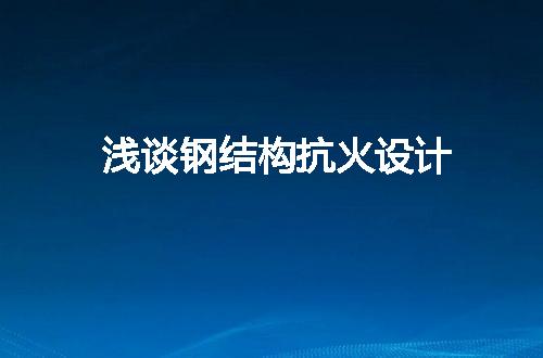 https://jian-housekeeper.oss-cn-beijing.aliyuncs.com/news/bannerImage/110529.jpg