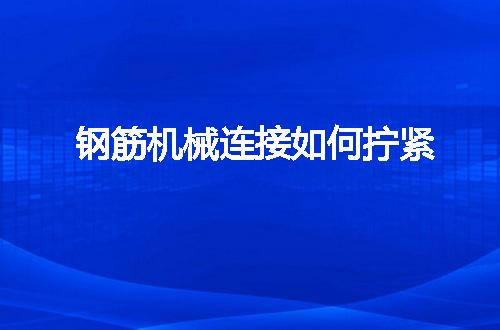 https://jian-housekeeper.oss-cn-beijing.aliyuncs.com/news/bannerImage/110536.jpg