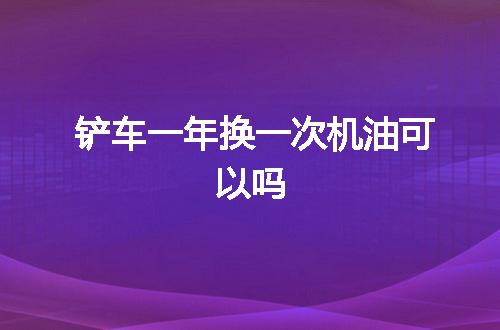 https://jian-housekeeper.oss-cn-beijing.aliyuncs.com/news/bannerImage/110547.jpg