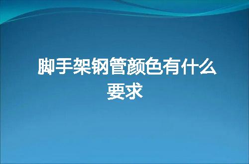 https://jian-housekeeper.oss-cn-beijing.aliyuncs.com/news/bannerImage/110555.jpg
