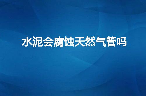 https://jian-housekeeper.oss-cn-beijing.aliyuncs.com/news/bannerImage/110556.jpg