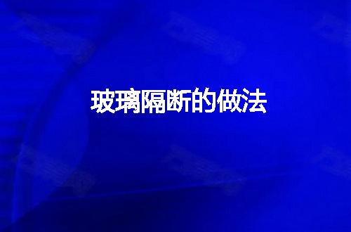 https://jian-housekeeper.oss-cn-beijing.aliyuncs.com/news/bannerImage/110576.jpg